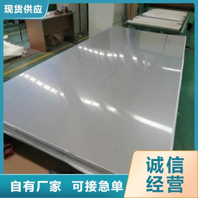 模具钢厂家-视频-模具钢厂家|江西省|上饶|九江|南昌|萍乡|景德镇|宜春