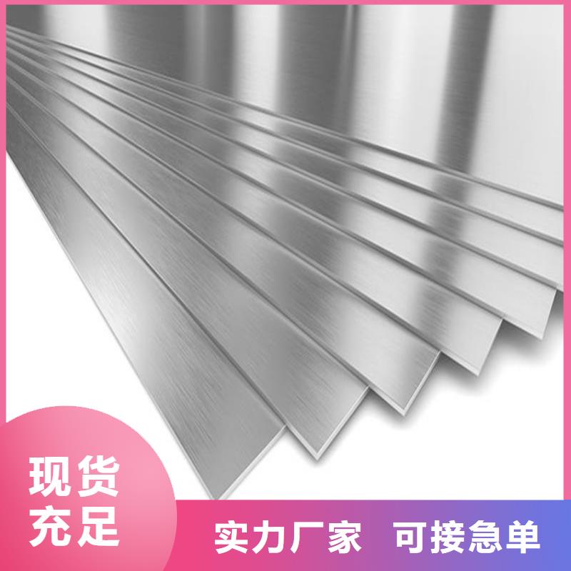 模具钢厂家-视频-镇康|凤庆|保山|怒江|楚雄|昆明|西双版纳天强模具钢厂家_ 天强特殊钢(临沧市分公司)
