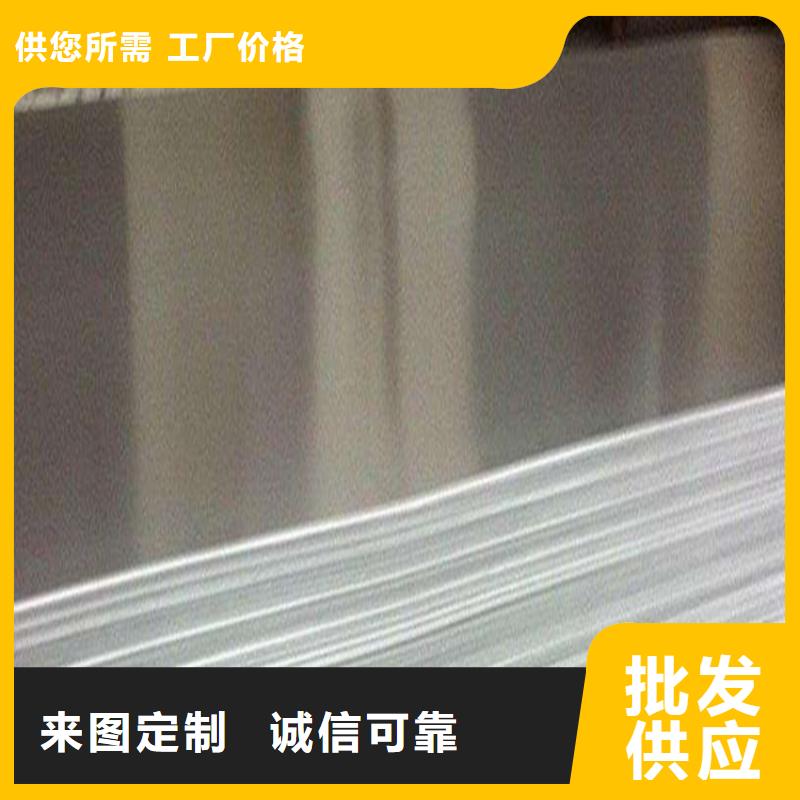 模具钢厂家-视频-模具钢厂家|江西省|上饶|九江|南昌|萍乡|景德镇|宜春