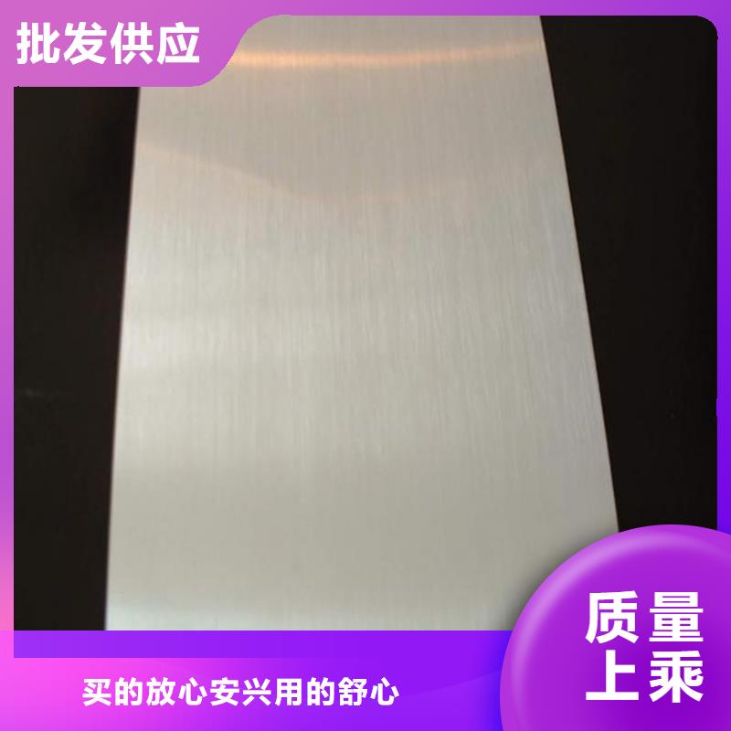 广东DC53钢板材批发零售均可