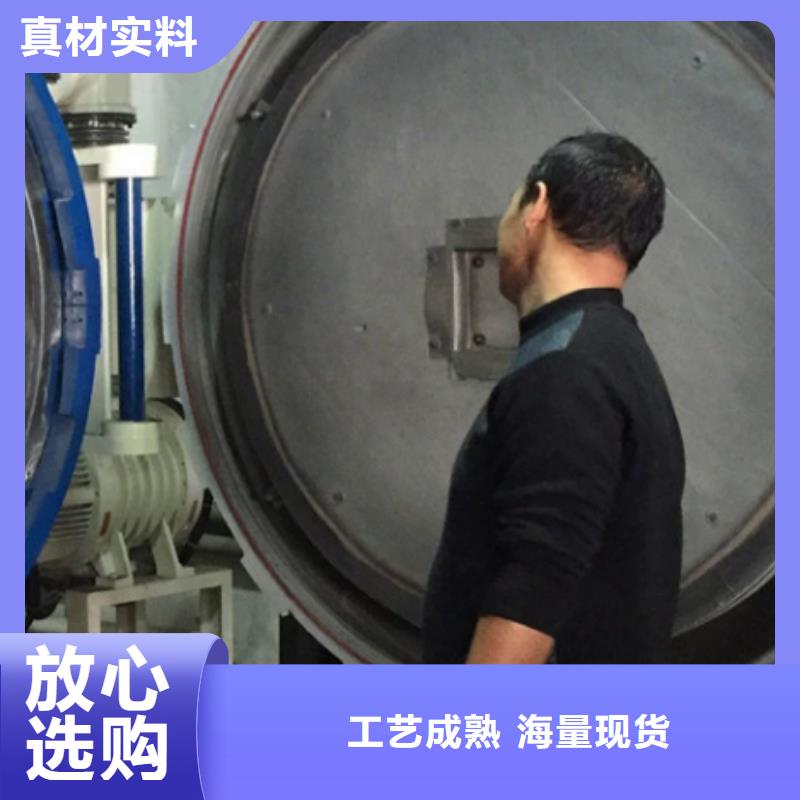 模具钢厂家-视频-模具钢厂家-河南省开封市【当地】制造商-杞县|尉氏|濮阳|周口|三门峡|南阳|漯河|安阳|鹤壁