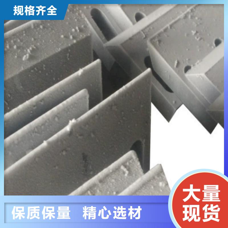 规格全的SKH-9薄板供应商