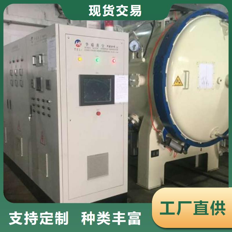 模具钢厂家-视频-模具钢厂家|江西省|上饶|九江|南昌|萍乡|景德镇|宜春