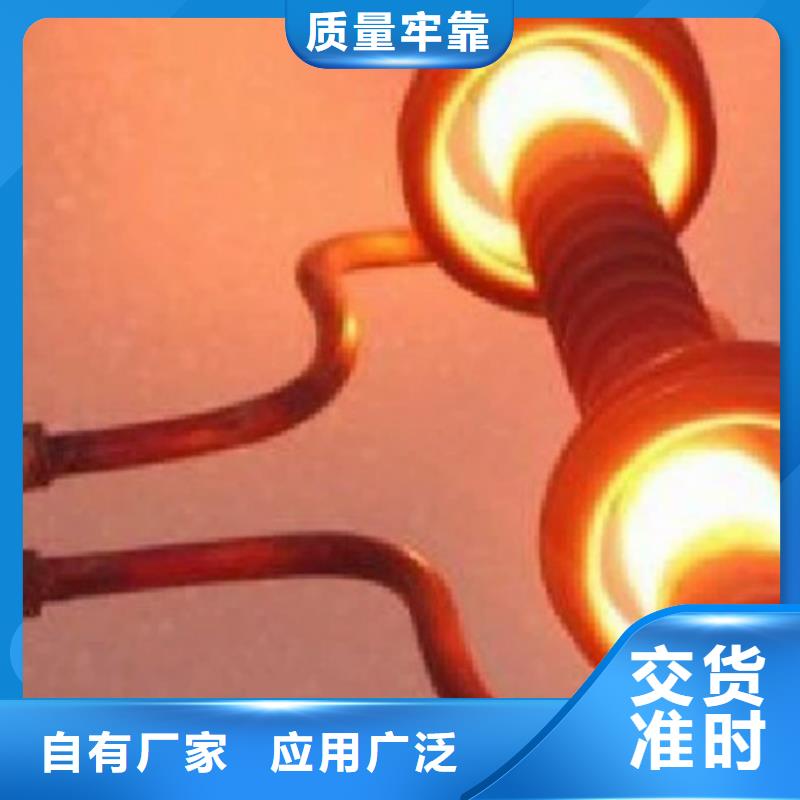 模具钢厂家-视频-模具钢厂家-河南省开封市【当地】制造商-杞县|尉氏|濮阳|周口|三门峡|南阳|漯河|安阳|鹤壁