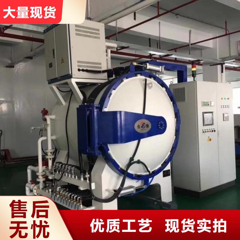 模具钢厂家-视频-模具钢厂家-河南省开封市【当地】制造商-杞县|尉氏|濮阳|周口|三门峡|南阳|漯河|安阳|鹤壁