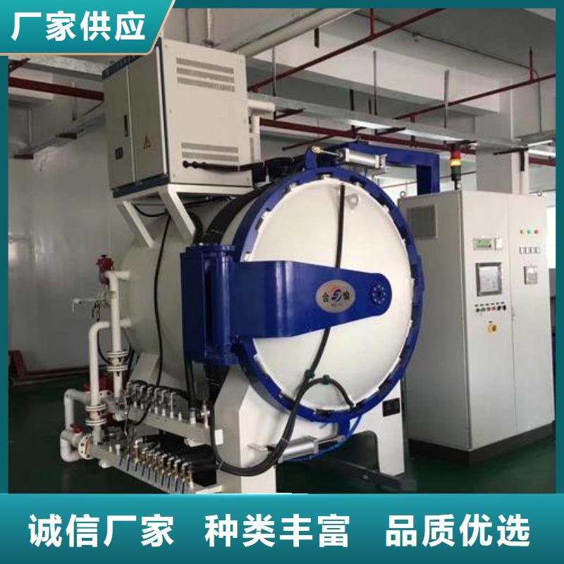 进口skd11薄板刀具材料