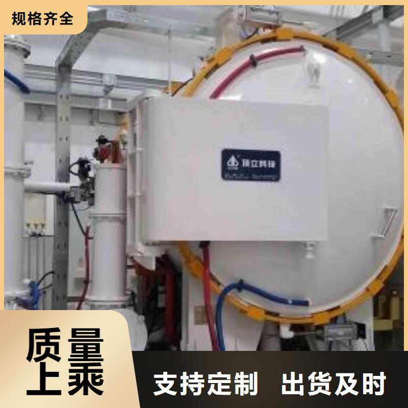 模具钢厂家-视频-青海省海西市|海南|玉树|海东|黄南|西宁模具钢厂家-天强