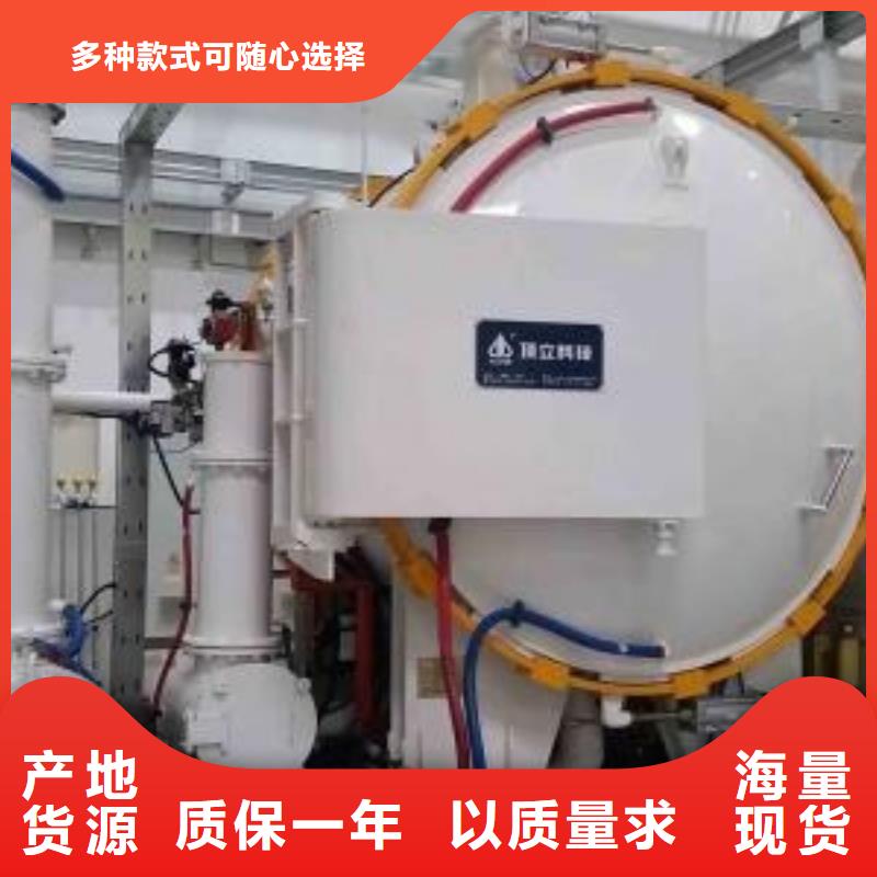 定制军工级DC53模具钢  _厂家/供应