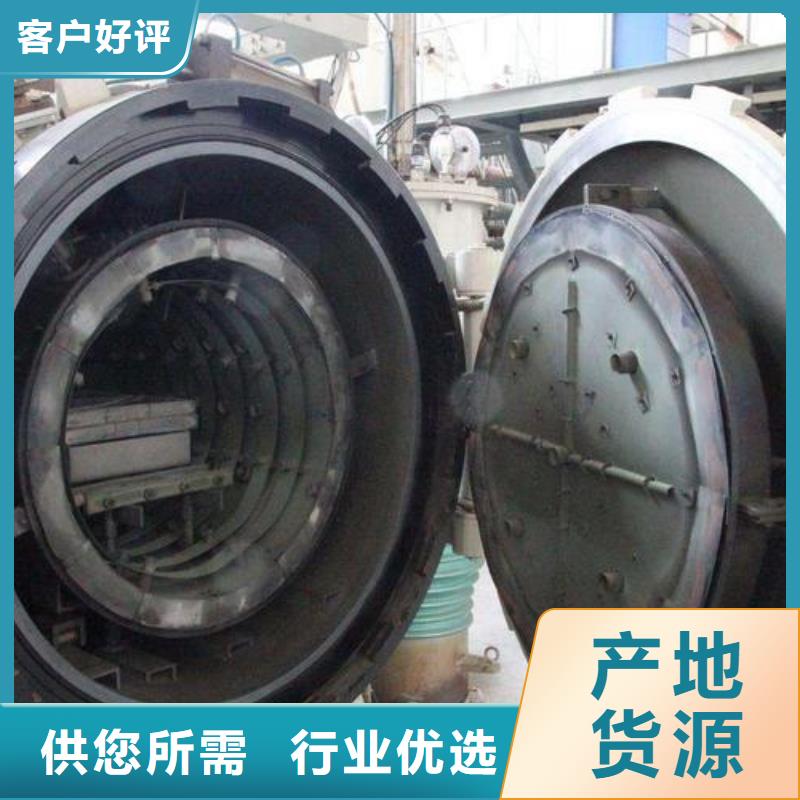 模具钢厂家-视频-模具钢厂家-河南省开封市【当地】制造商-杞县|尉氏|濮阳|周口|三门峡|南阳|漯河|安阳|鹤壁