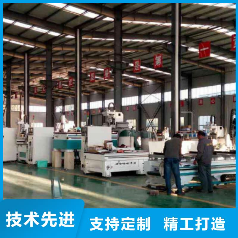 模具钢厂家-视频-宿豫|泗阳|泰州|盐城|常州|南京|镇江模具钢厂家货品齐全-天强特殊钢(宿迁市分公司)