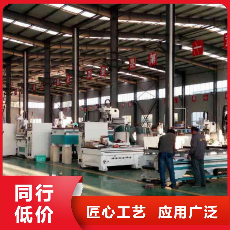 模具钢厂家-视频-模具钢厂家-河南省开封市【当地】制造商-杞县|尉氏|濮阳|周口|三门峡|南阳|漯河|安阳|鹤壁