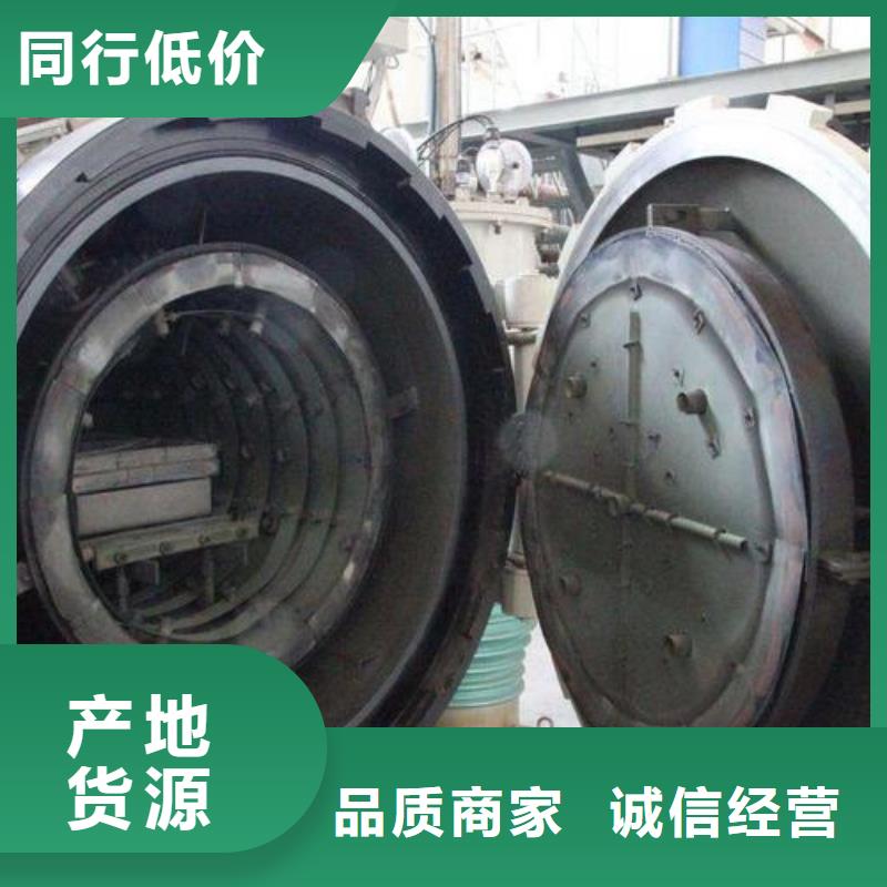LG模具钢是什么材料诚信厂家