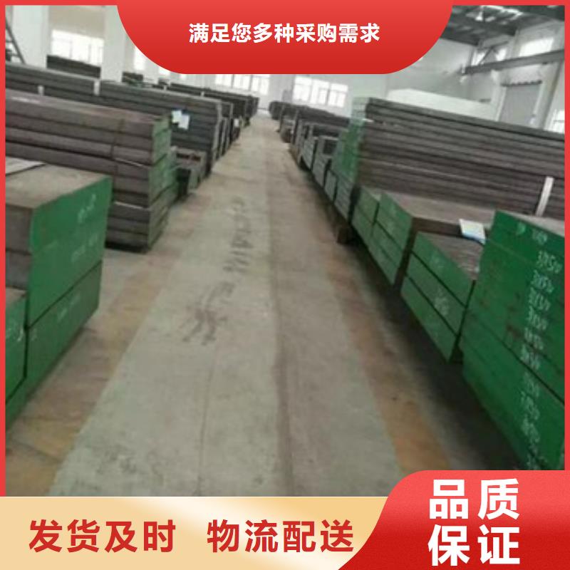 LG精料-诚信经营