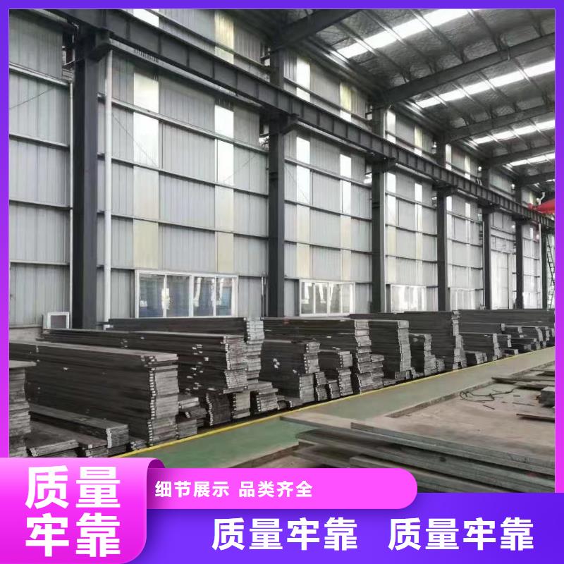 质量好的Lg模具材料实体厂家