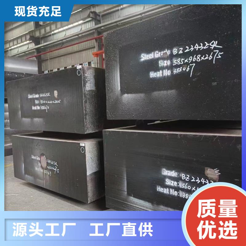 LG精料-诚信经营