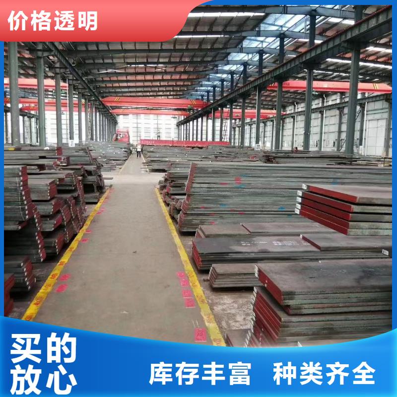LG精料-诚信经营