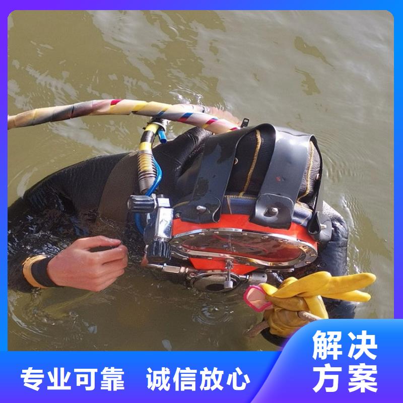 水下水下安装专业可靠