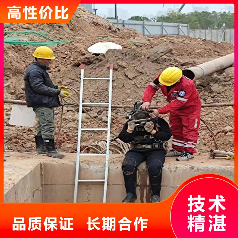 水下水下检查靠谱商家