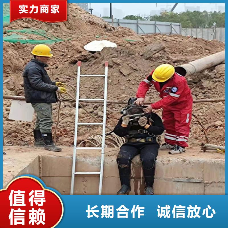 老河口市打捞公司-水下焊接公司-专业打捞救援服务