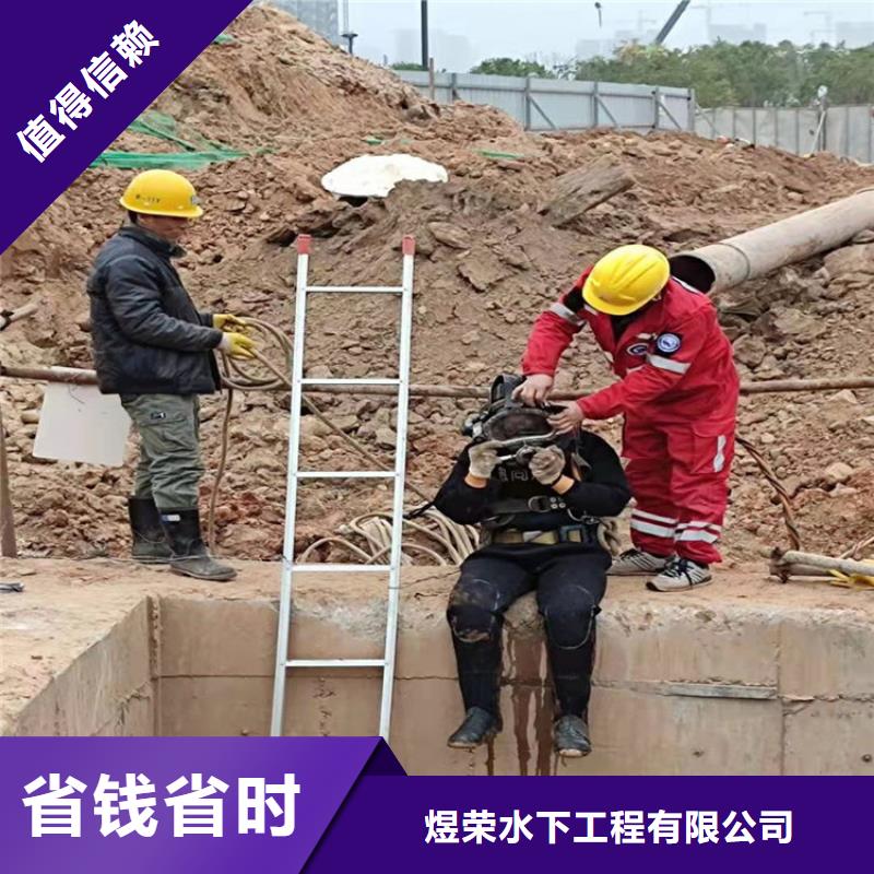 水下-潜水搜救解决方案