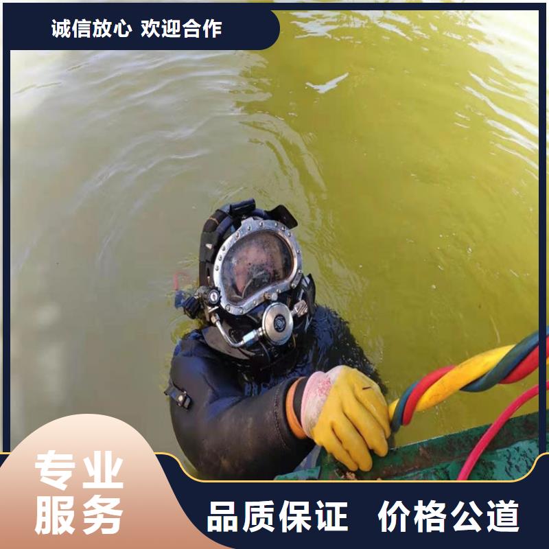 水下水下检测团队信誉良好