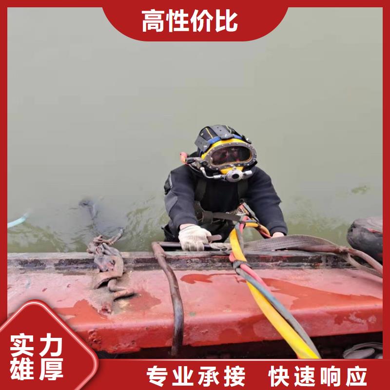 水下水下机器人售后保障