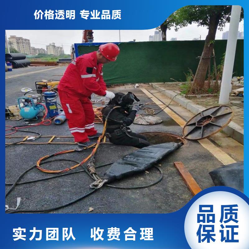 水下水下检测工程随叫随到
