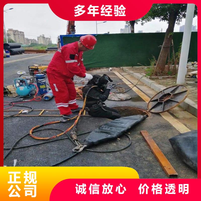 水下-水下打捞手机优质服务