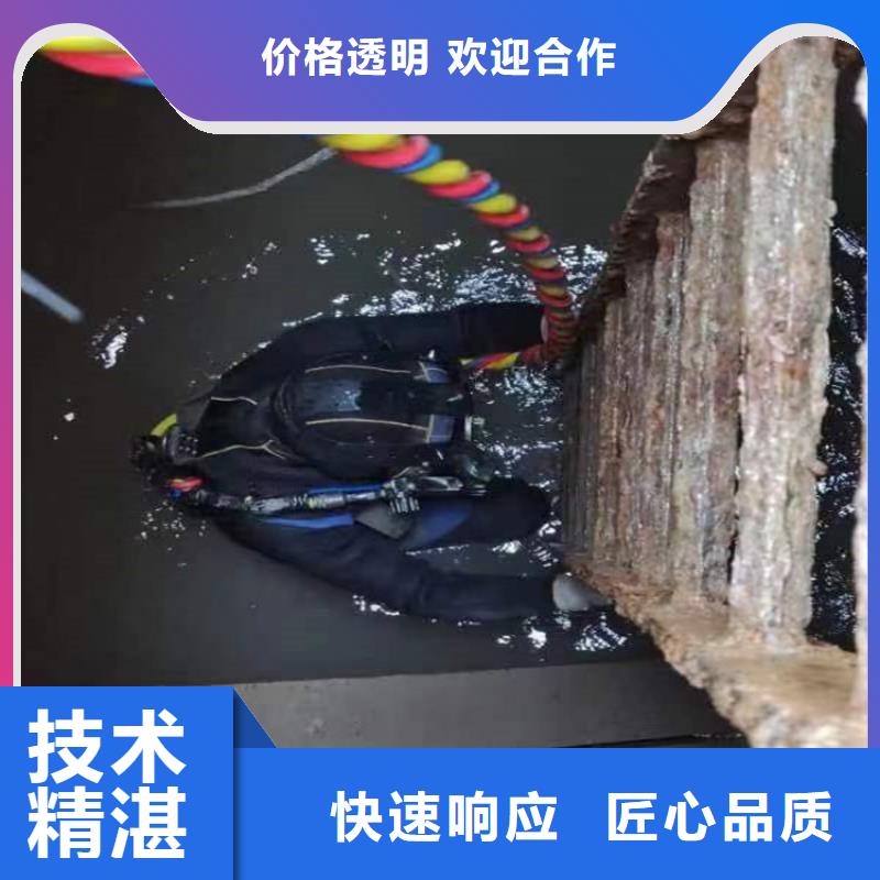 水下,水下探摸工程品质保证