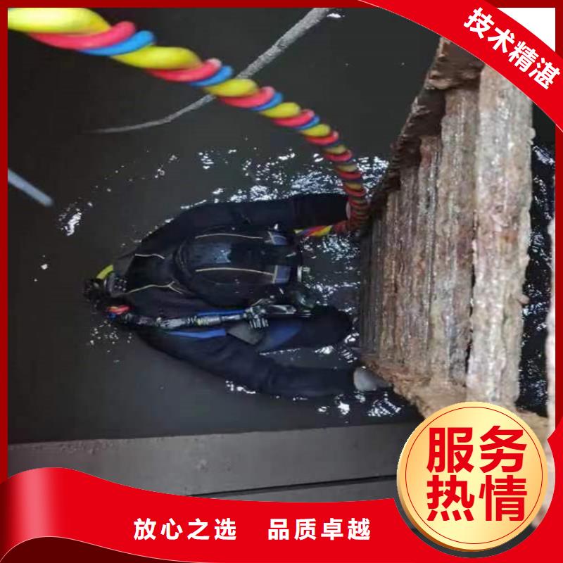 水下-潜水搜救解决方案
