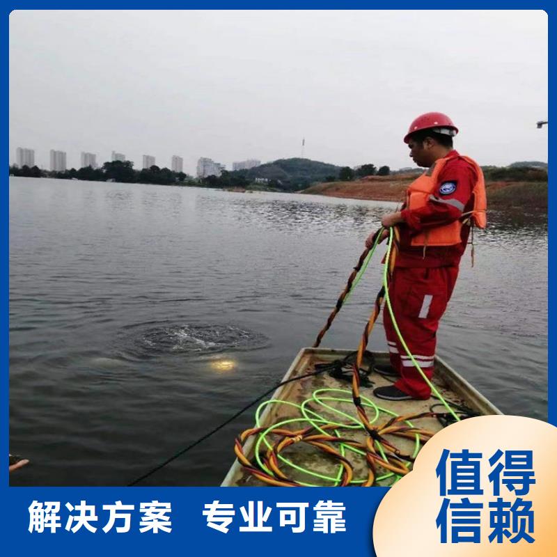水下水下电焊一站搞定