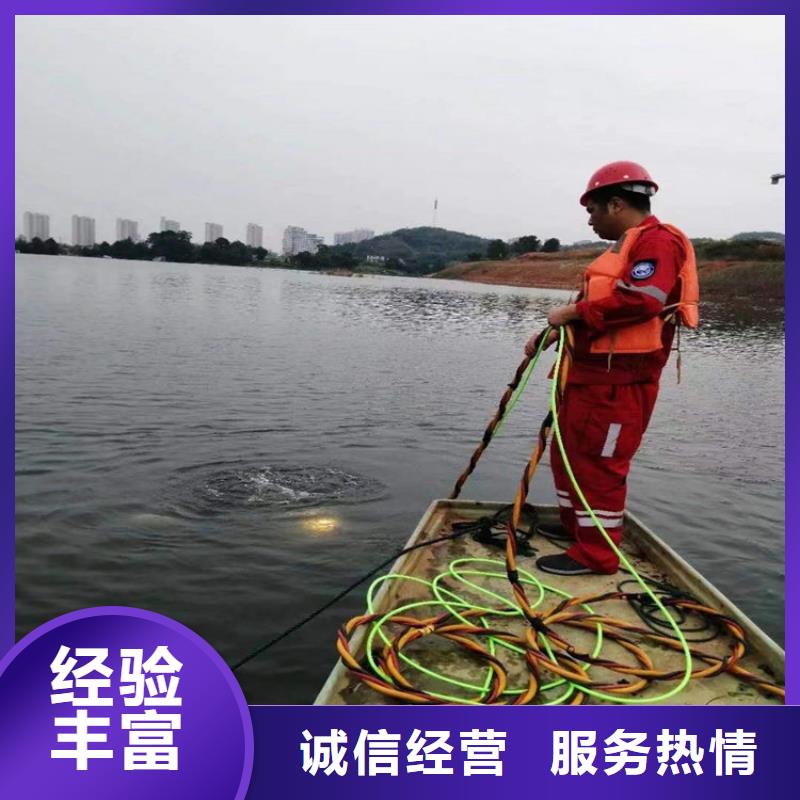 水下水下焊接多年经验