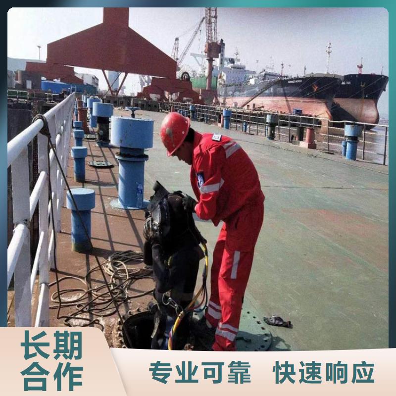 德阳市潜水员打捞公司-蛙人潜水快速救援