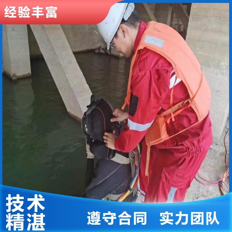 水下水下测量省钱省时