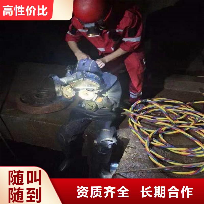 水下水下测量工程欢迎合作