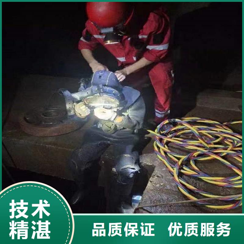 水下水下清洗船舶良好口碑