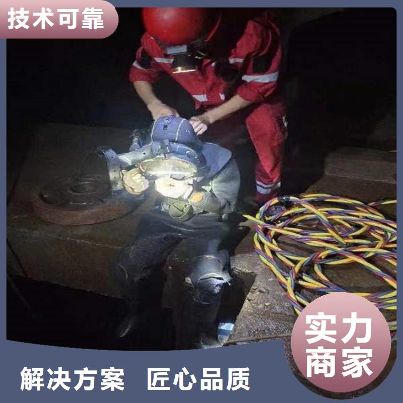 瑞丽市打捞服务-全市潜水打捞搜救队伍