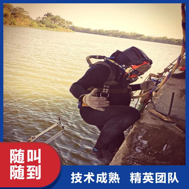 水下污水管道清淤技术比较好