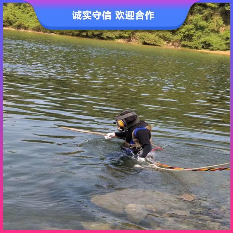 水下加固-视频-水下加固(煜荣)覆盖地域河南省许昌市鄢陵|禹州|濮阳|信阳|安阳|三门峡|漯河|郑州|开封