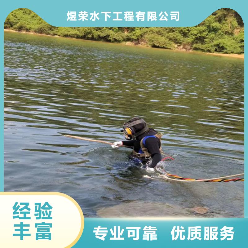 水下水下清淤收费合理