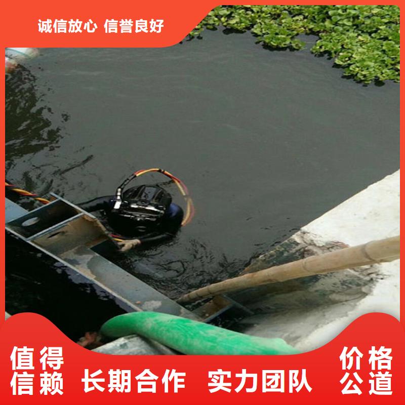 水下水下清洗船舶