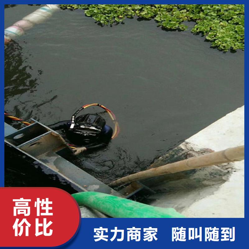 周口市打捞服务-提供精准打捞服务