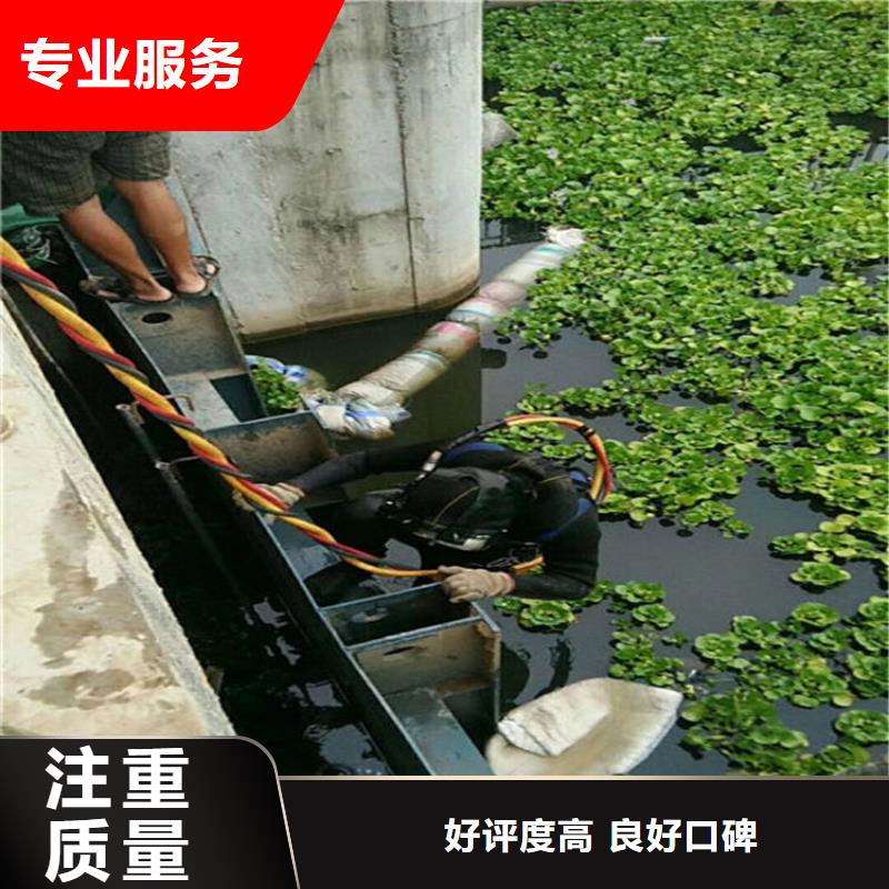 水下水下检测团队服务至上