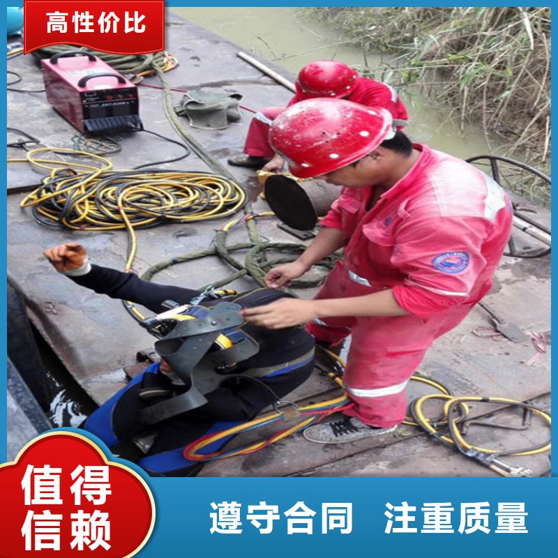 水下水下探摸工程知名公司