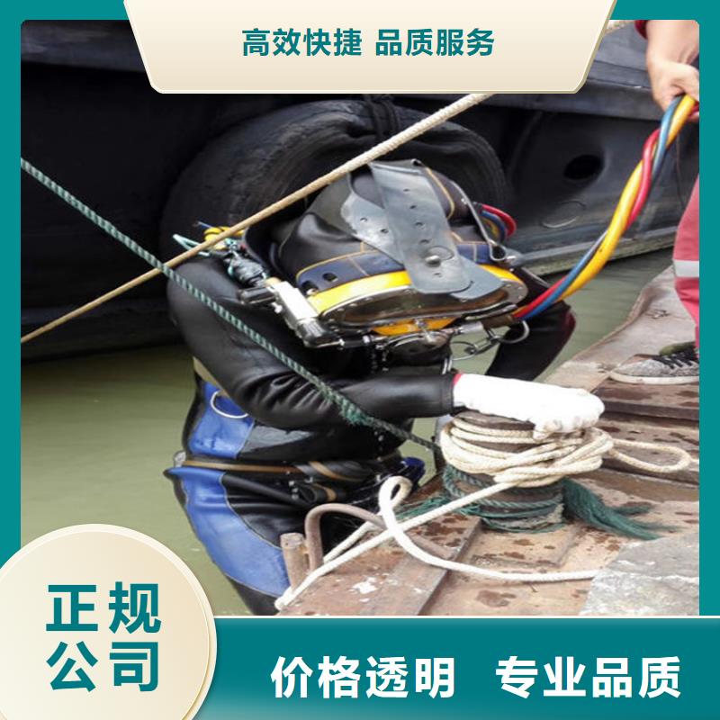 水下,潜水打捞团队价格低于同行