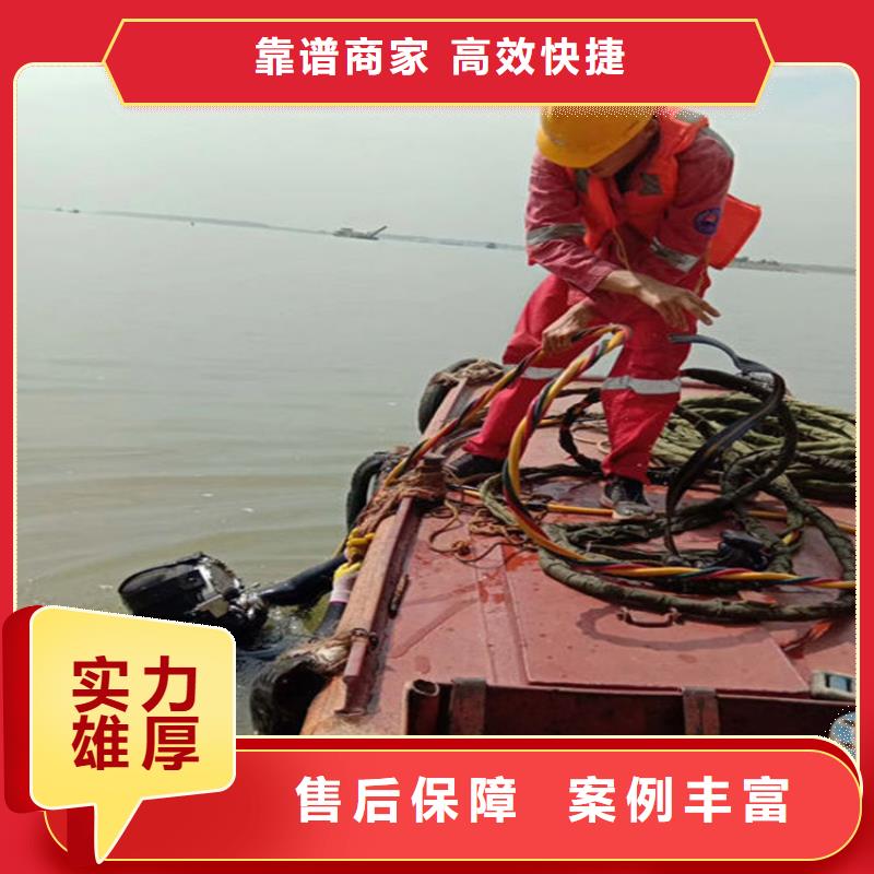 水下,水下摄像服务诚信经营