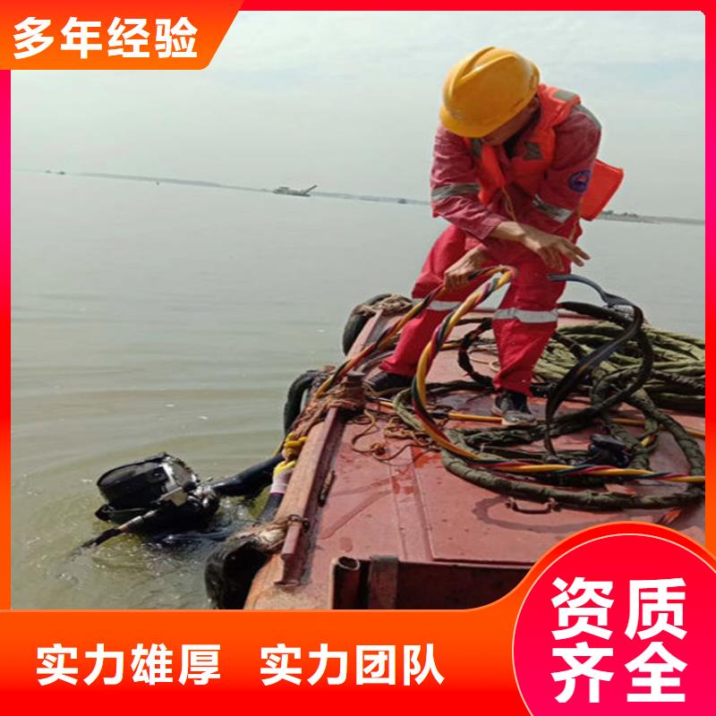 水下水下安装专业可靠