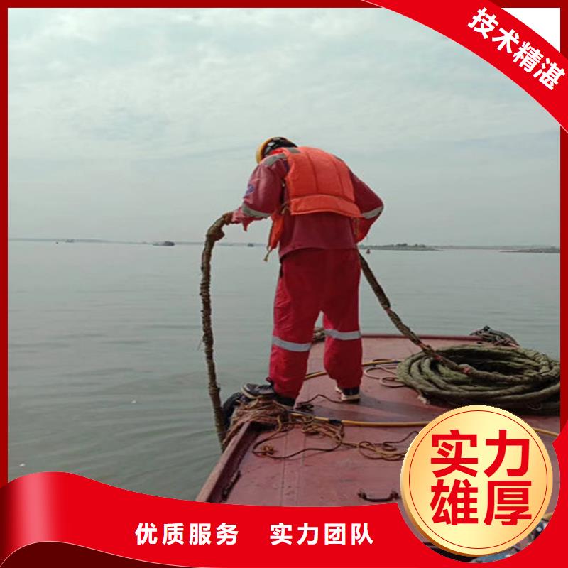 水下本地潜水打捞随叫随到
