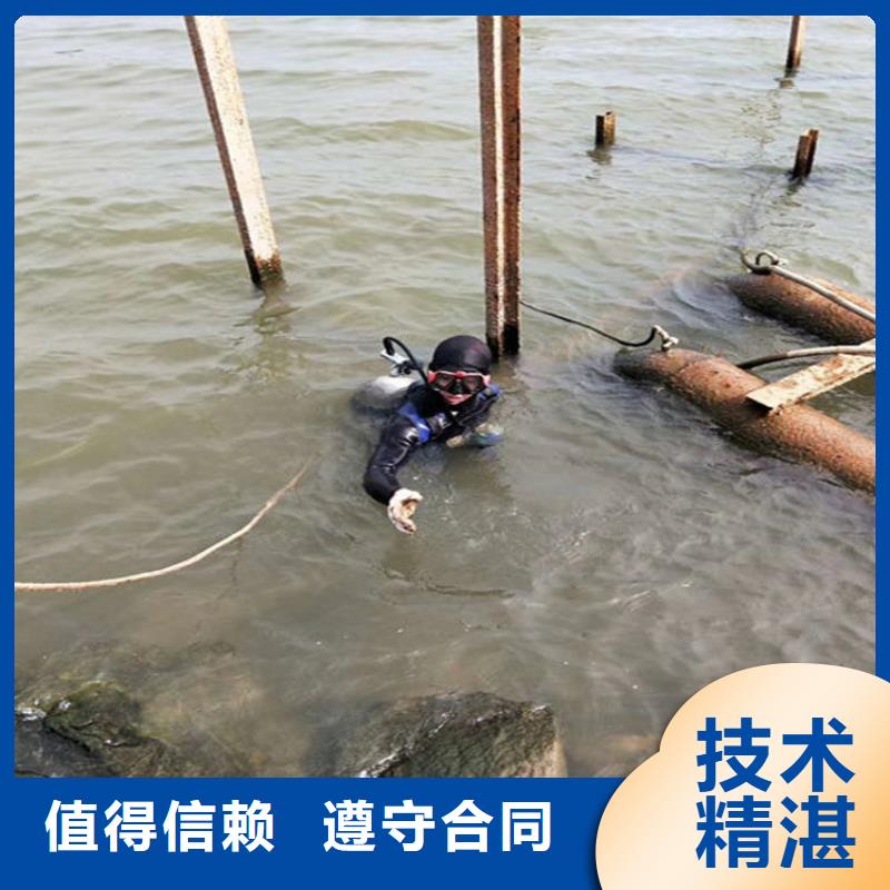 水下水下钻孔先进的技术