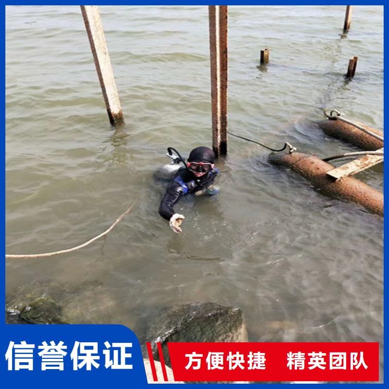 瑞丽市打捞服务-全市潜水打捞搜救队伍